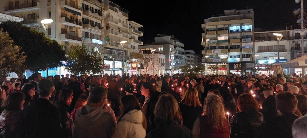 Σύγκρουση τρένων στα Τέμπη: Πορείες διαμαρτυρίας σε Λάρισα- Κοζάνη-Καβάλα-Καλαμάτα-Πάτρα