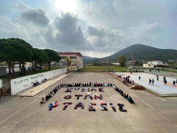 “Στείλε όταν φτάσεις” – Το μήνυμα των παιδιών από το Γυμνάσιο & Λύκειο της Πύλου για την τραγωδία