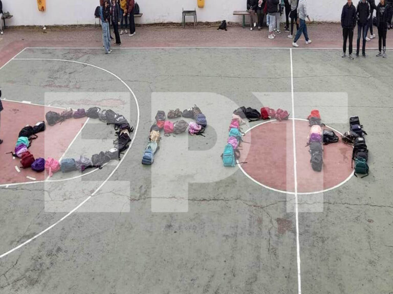 Καταλήψεις σε σχολεία στον Πύργο και την Ολυμπία για το δυστύχημα των Τεμπών