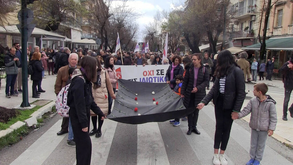 Πολύ μεγάλη η πορεία για την τραγωδία των Τεμπών στην Κέρκυρα