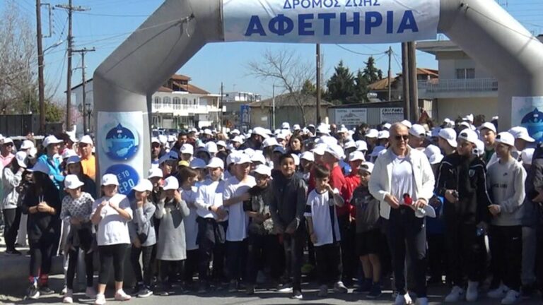 Δήμος Δέλτα: Με μεγάλη επιτυχία πραγματοποιήθηκε ο 2ος Δρόμος Ζωής