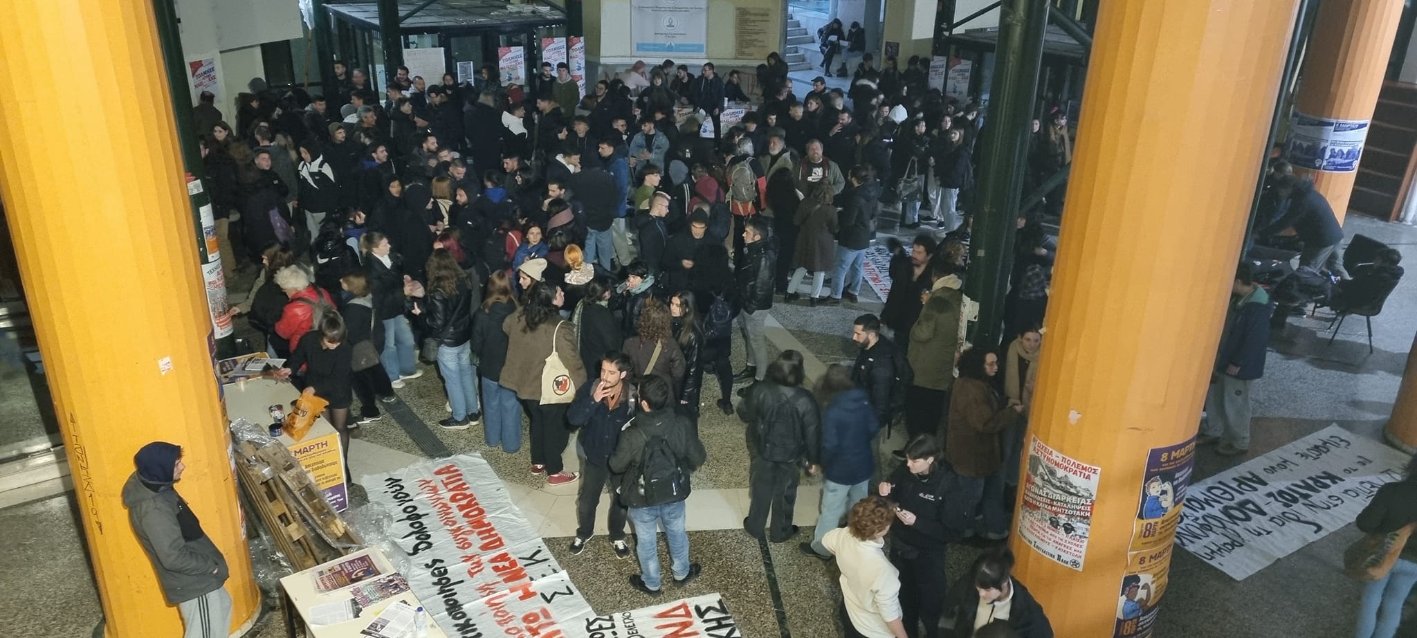 Θλίψη, οργή και ένα βαρύ κατηγορώ από φοιτητές, πανεπιστημιακούς, ΑΔΕΔΥ, συλλογικότητες