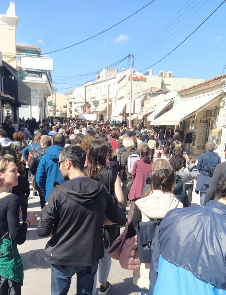Μαζική η συμμετοχή στο συλλαλητήριο στα Χανιά (photos)