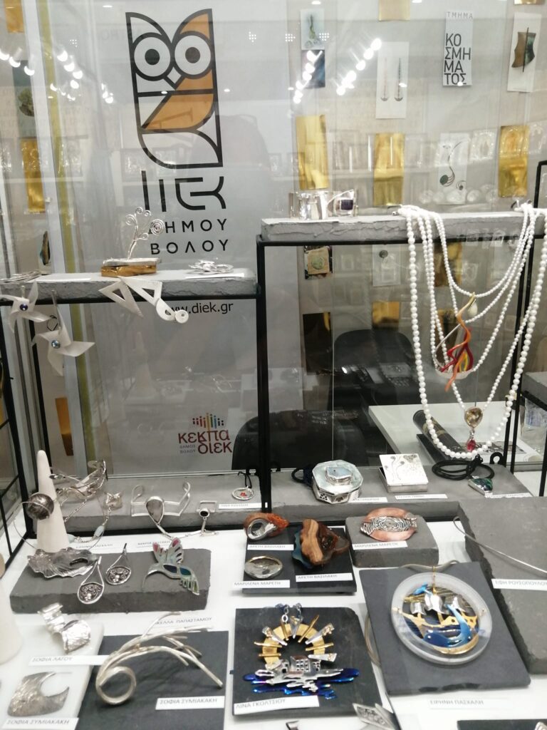 Το Τμήμα Κοσμήματος του Ι.Ι.Ε.Κ. Δήμου Βόλου στην Athens International Jewellery Show