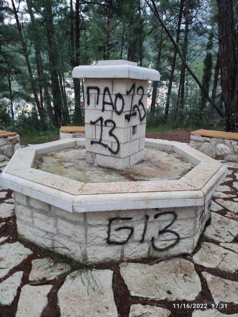 Ηγουμενίτσα: Συμμορία βανδάλων προκαλούσε φθορές σε δημόσια κτήρια – Συνελήφθησαν τρεις ανήλικοι