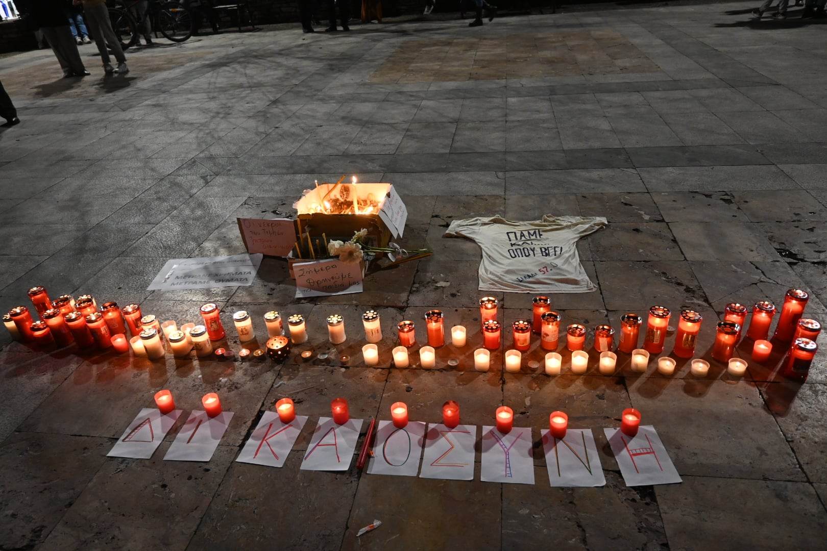 Σέρρες: Σιωπηρή διαμαρτυρία για τα θύματα της σιδηροδρομικής τραγωδίας