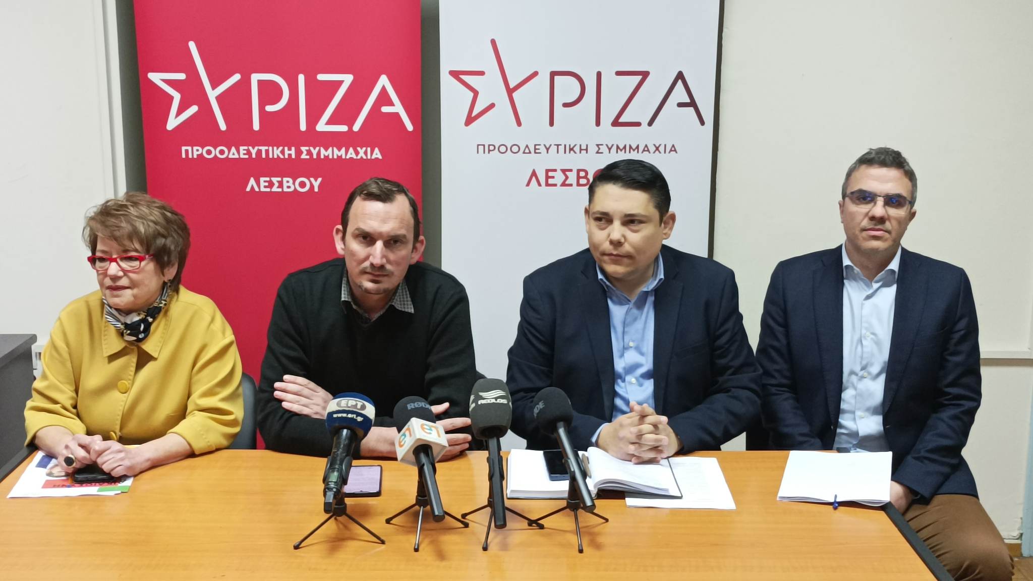 Συνέντευξη τύπου των υποψηφίων του ΣΥΡΙΖΑ στη Λέσβο