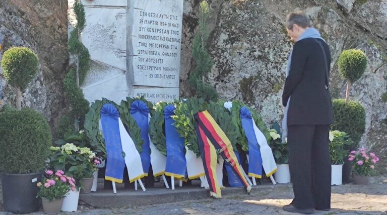Καστοριά: Εκδηλώσεις μνήμης για το ολοκαύτωμα της εβραϊκής κοινότητας (βίντεο)