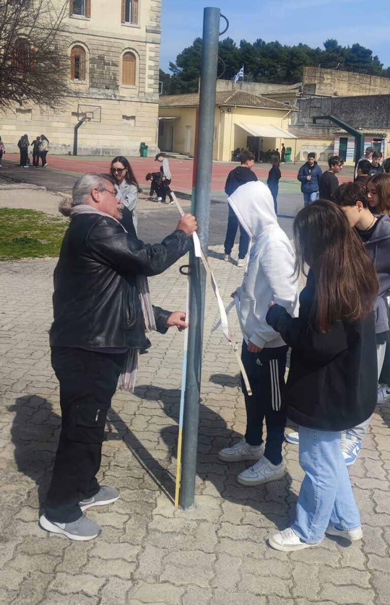Αναπαράσταση του πειράματος Ερατοσθένη από μαθητές Γυμνασίων της Κέρκυρας