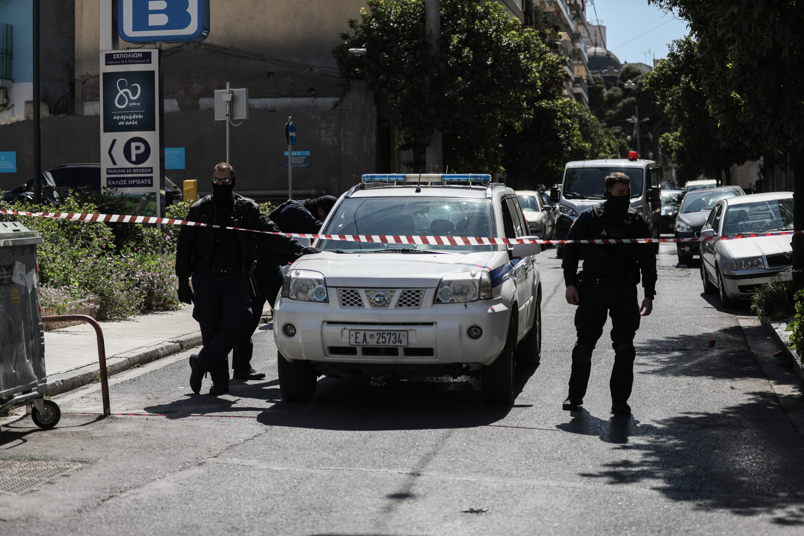 Αντιτρομοκρατική