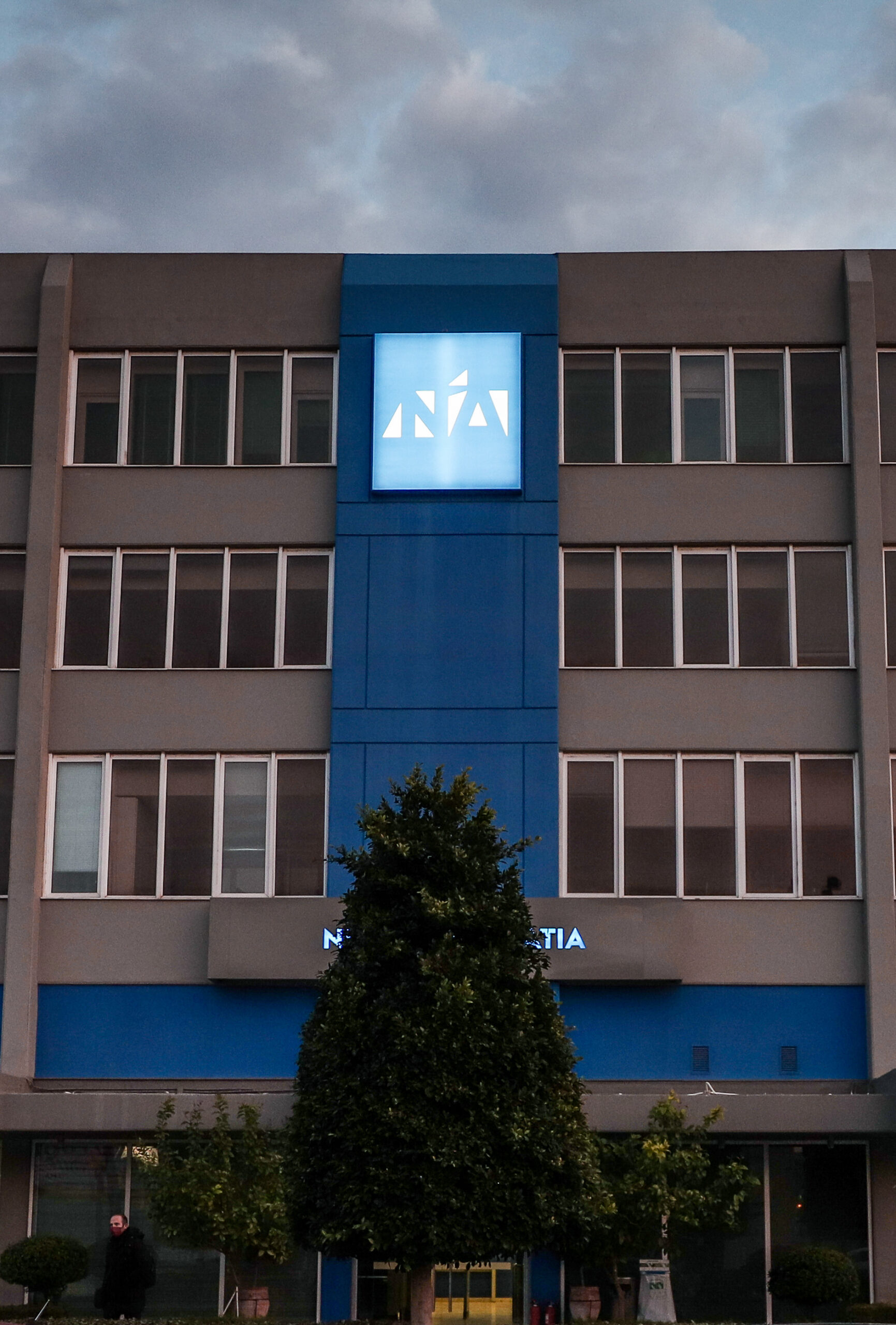 γραφεία ΝΔ