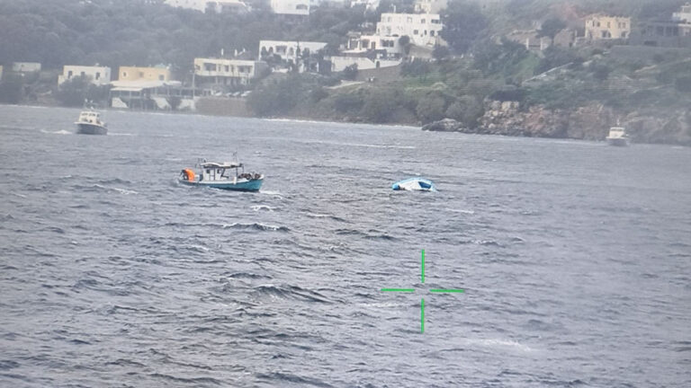 Επιχείρηση διάσωσης μεταναστών στην θαλάσσια περιοχή του Φαρμακονησίου – 5 νεκροί