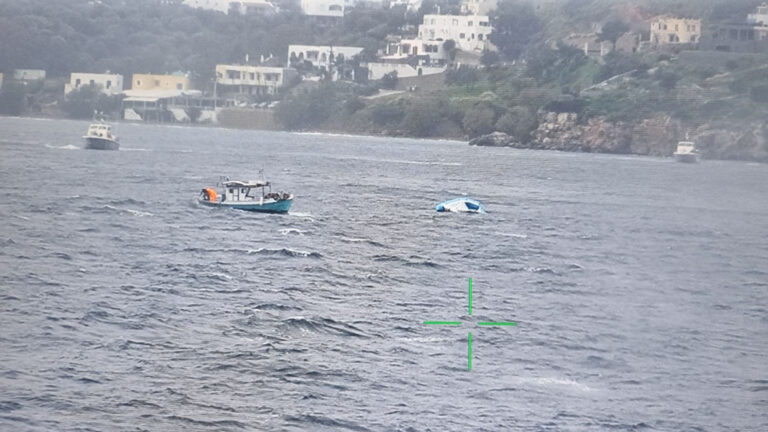 Επιχείρηση διάσωσης μεταναστών στην θαλάσσια περιοχή του Φαρμακονησίου – 5 νεκροί