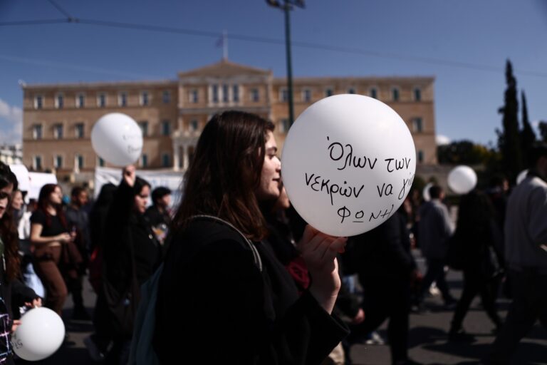 Σιδηροδρομικό δυστύχημα στα Τέμπη: Συλλαλητήριο την Κυριακή στις 11 στο Σύνταγμα – Συγκέντρωση απόψε στη Βουλή από την ΚΝΕ