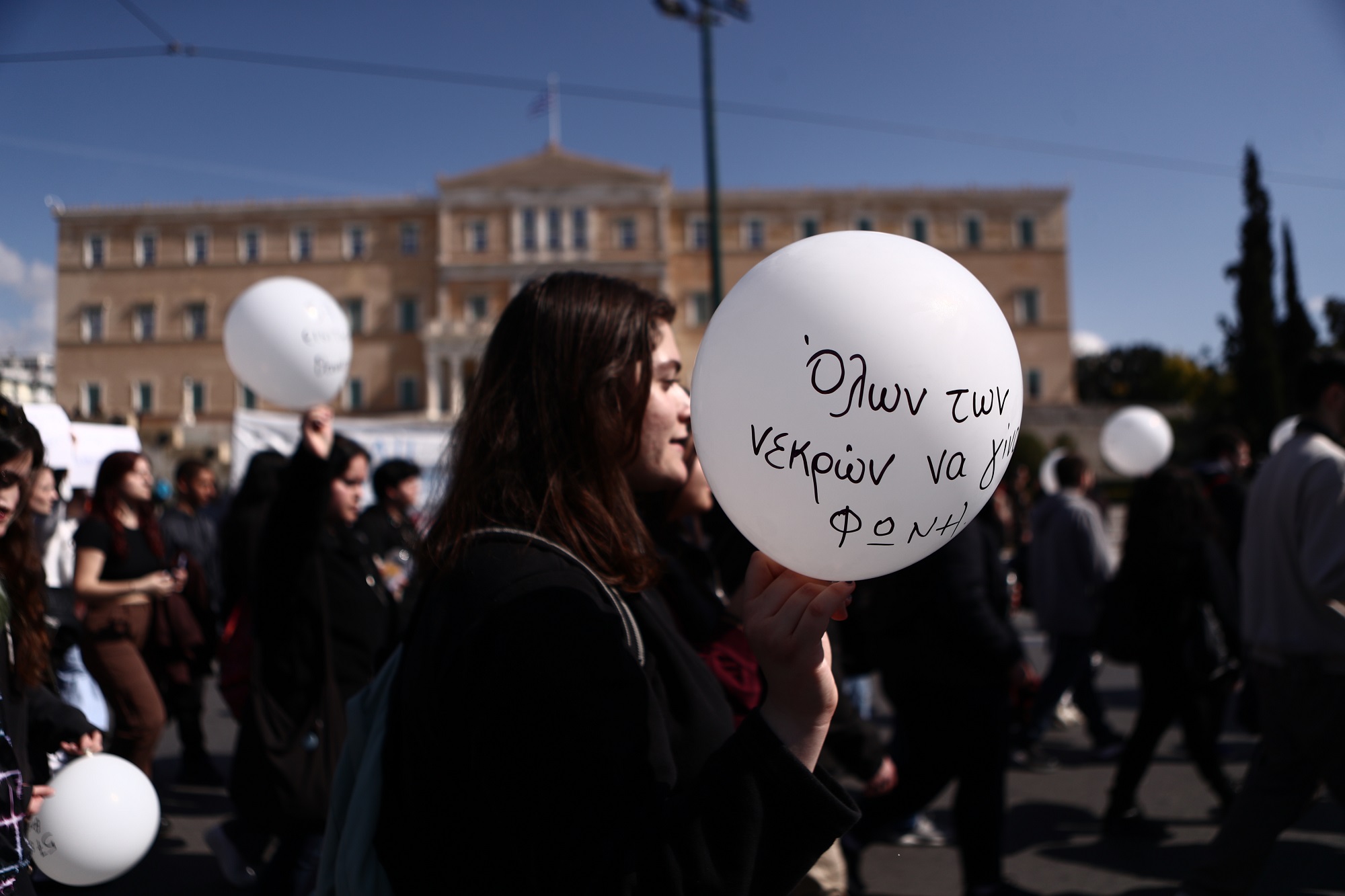 Σιδηροδρομικό δυστύχημα στα Τέμπη: Συλλαλητήριο την Κυριακή στις 11 στο Σύνταγμα – Συγκέντρωση απόψε στη Βουλή από την ΚΝΕ