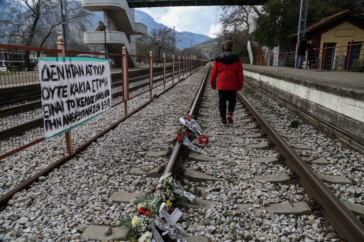 ΣΥΓΚΕΝΤΡΩΣΗ ΑΠΟ ΓΟΝΕΙΣ ΚΑΙ ΜΑΘΗΤΕΣ ΣΤΟΝ ΣΙΔΗΡΟΔΡΟΜΙΚΟ ΣΤΑΘΜΟ ΡΑΨΑΝΗΣ ΛΑΡΙΣΑΣ(ΛΕΩΝΙΔΑΣ ΤΖΕΚΑΣ/EUROKINISSI)