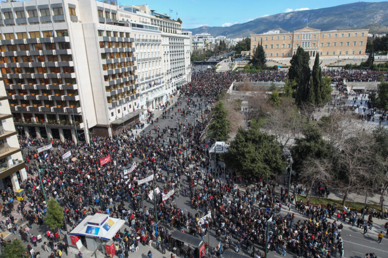 ΥΠΕΣ: Παράνομη κρίθηκε η απεργία της ΑΔΕΔΥ στις 16/3