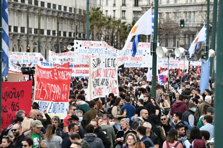 Κυκλοφοριακές ρυθμίσεις στο κέντρο λόγω συγκεντρώσεων για τα Τέμπη – Ποιοι δρόμοι είναι κλειστοί