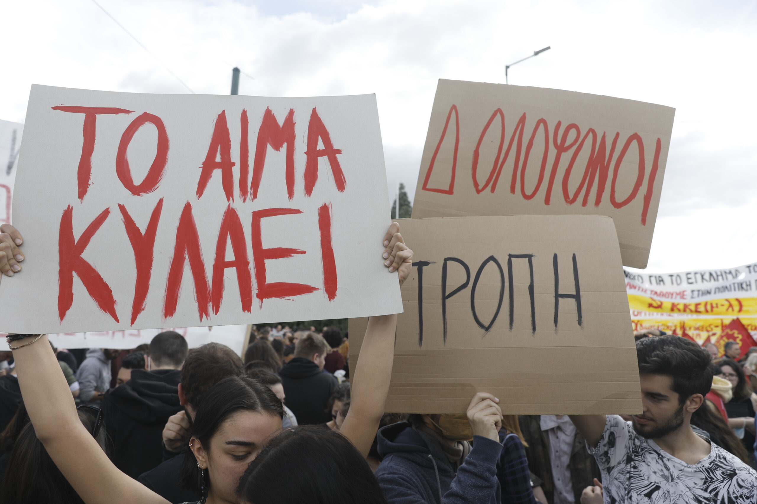 Δραματικές μαρτυρίες γιατρών και εργαζομένων: Έβλεπες νεαρά παιδιά, τρομοκρατημένα, ματωμένα, σε κώμα