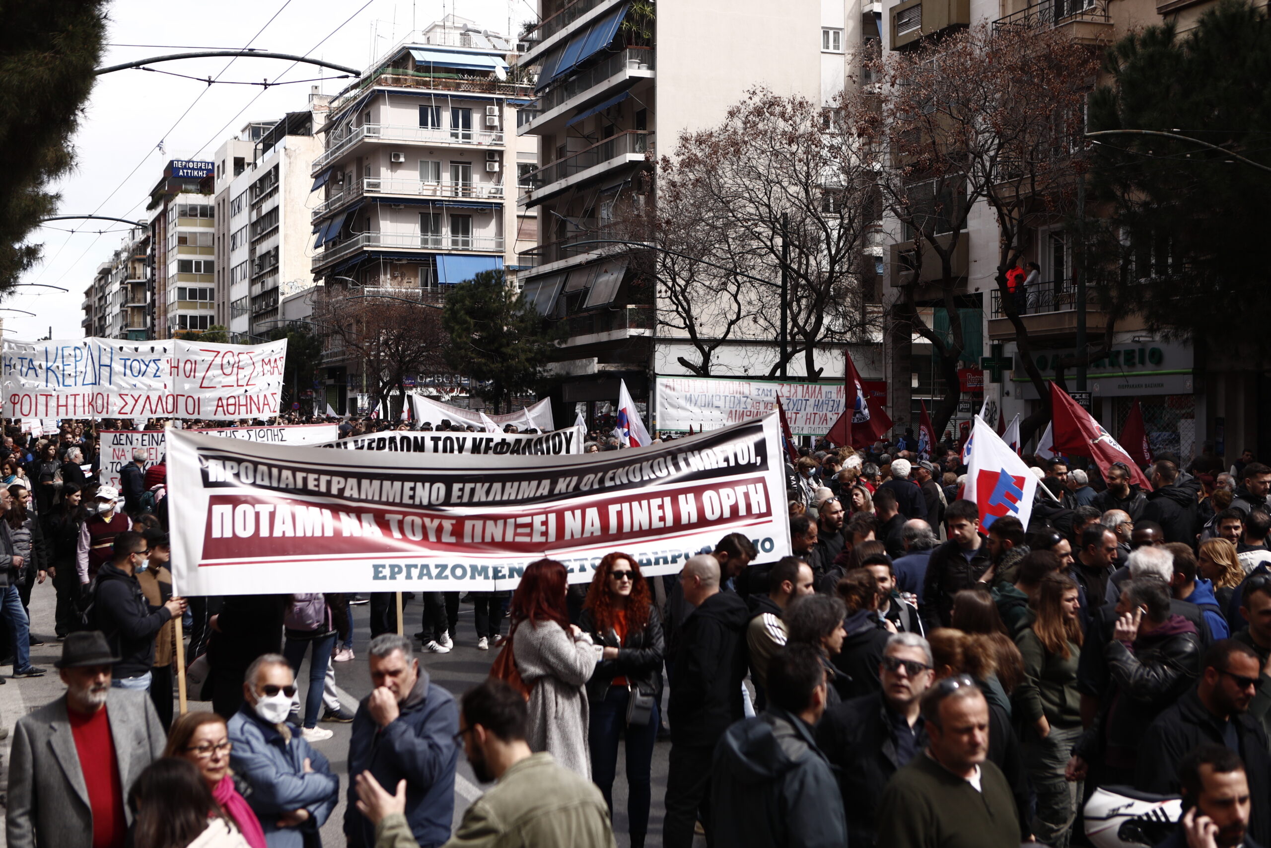 ΚΚΕ: Καταστολή, προβοκάτσιες & συκοφαντία απέναντι στις μαζικές κινητοποιήσεις του λαού και της νεολαίας