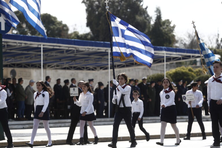 Ολοκληρώθηκε η παρέλαση για την 25η Μαρτίου στο κέντρο της Αθήνας