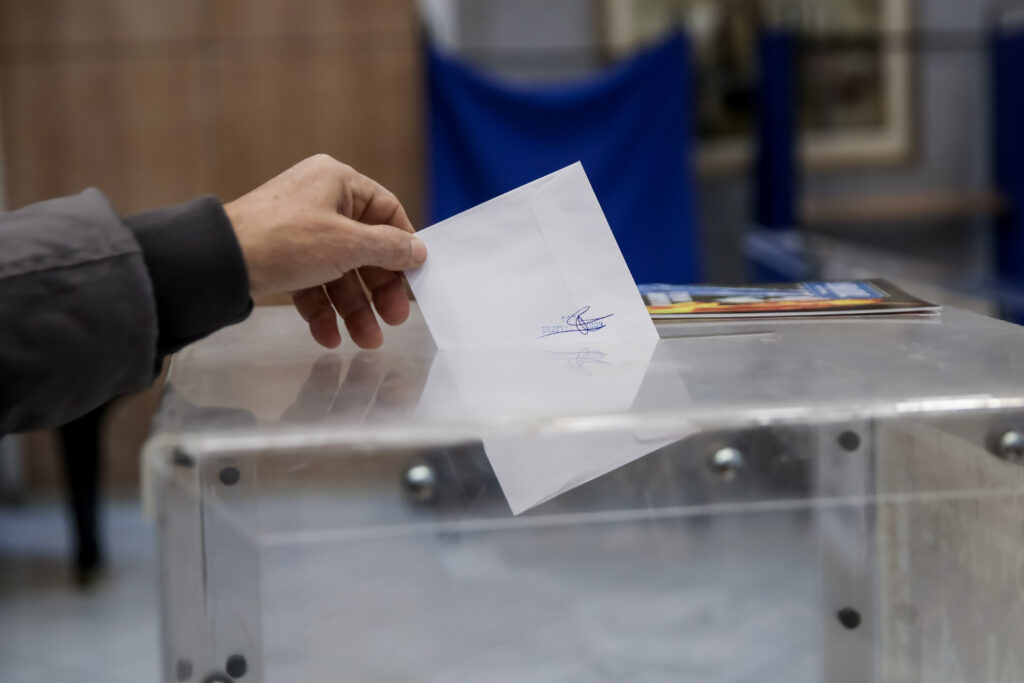 Εκλογές 2023: Δείτε τα αποτελέσματα στην περιφέρεια Κοζάνης