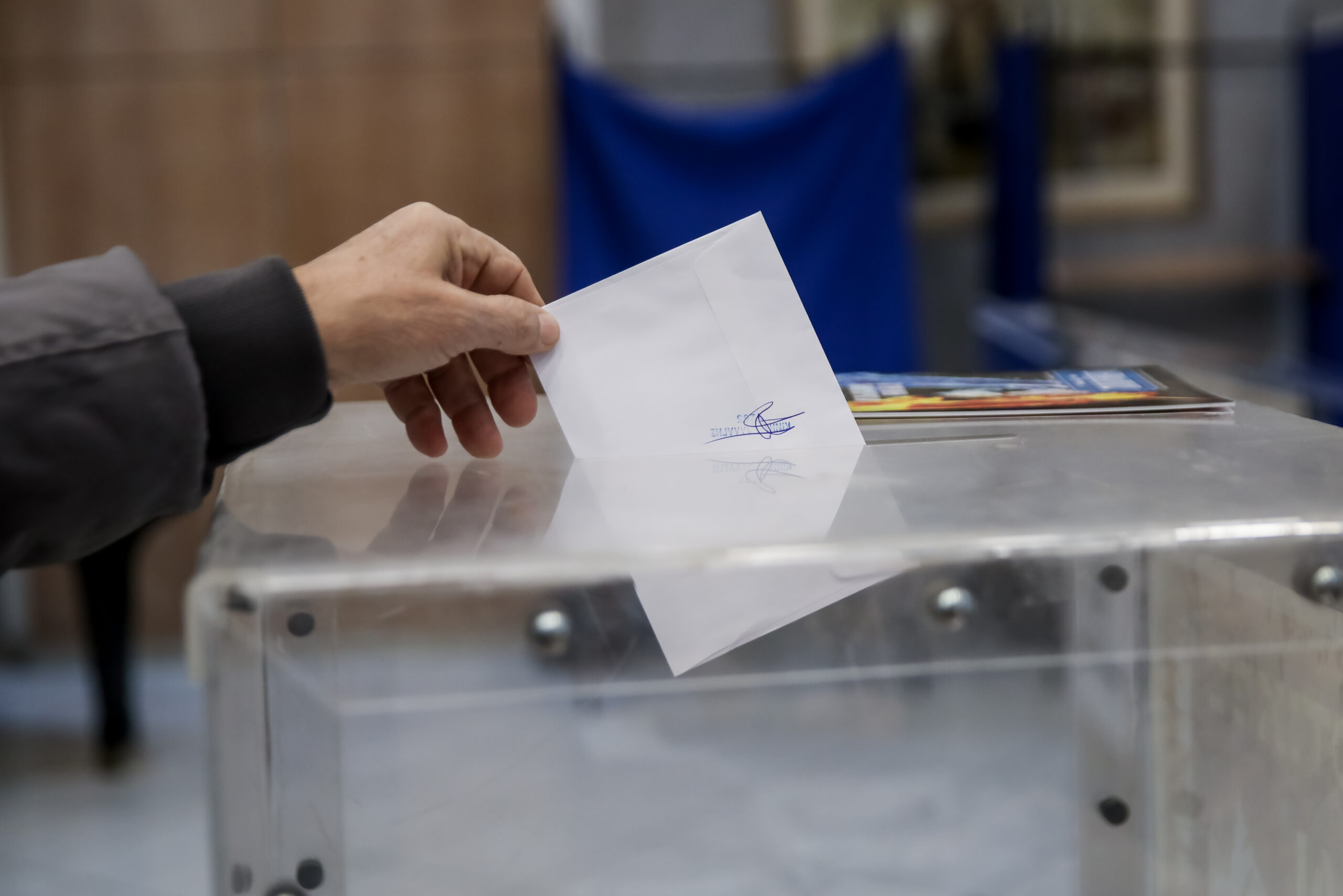 Εκλογές 2023: Δείτε τα αποτελέσματα στην περιφέρεια Ξάνθης