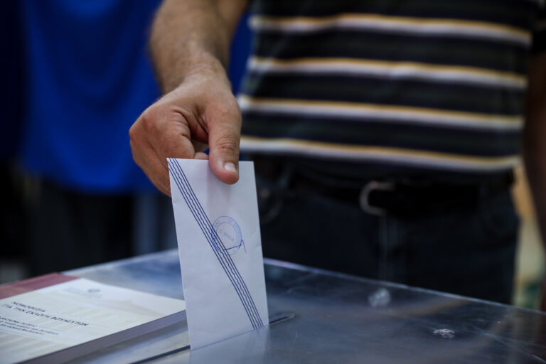 Εκλογές 2023: Δείτε τα αποτελέσματα στην περιφέρεια Πρέβεζας