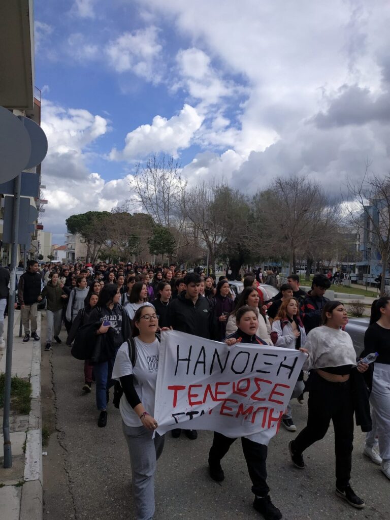 Φωνή διαμαρτυρίας μαθητών και στην Αμαλιάδα