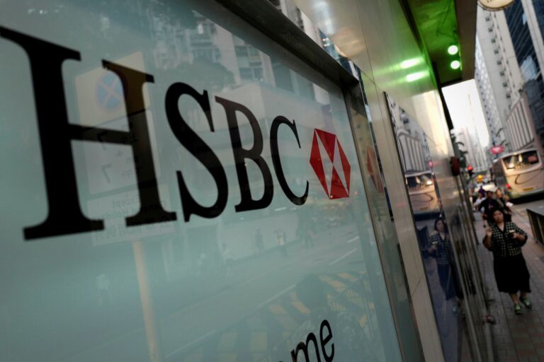 H HSBC «λευκός ιππότης» για τη διάσωση της τράπεζας Silicon Valley