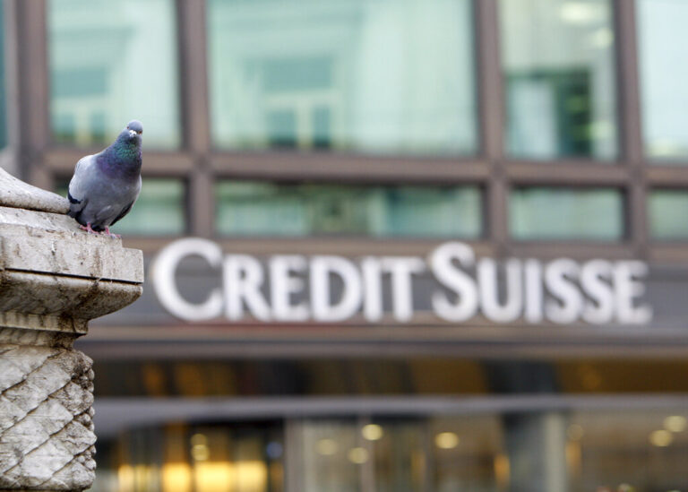 Άλμα για τη μετοχή της Credit Suisse μετά την ανακοίνωση για δανεισμό από την κεντρική τράπεζα της Ελβετίας