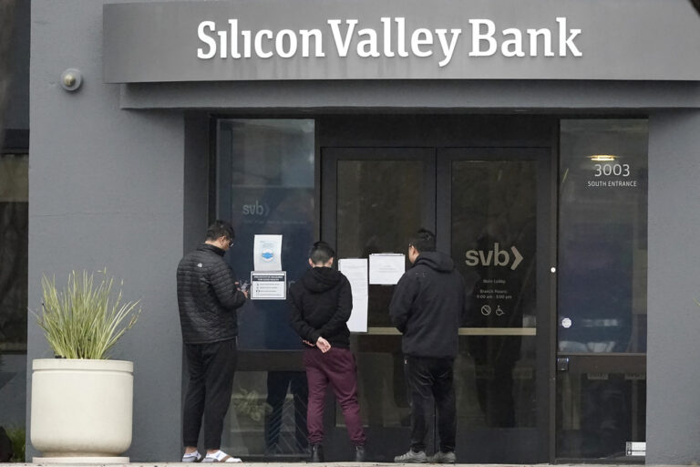 Τη δημιουργία ειδικού ταμείου εγγύησης των καταθέσεων εξετάζουν οι ΗΠΑ μετά την κατάρρευση της Silicon Valley Bank