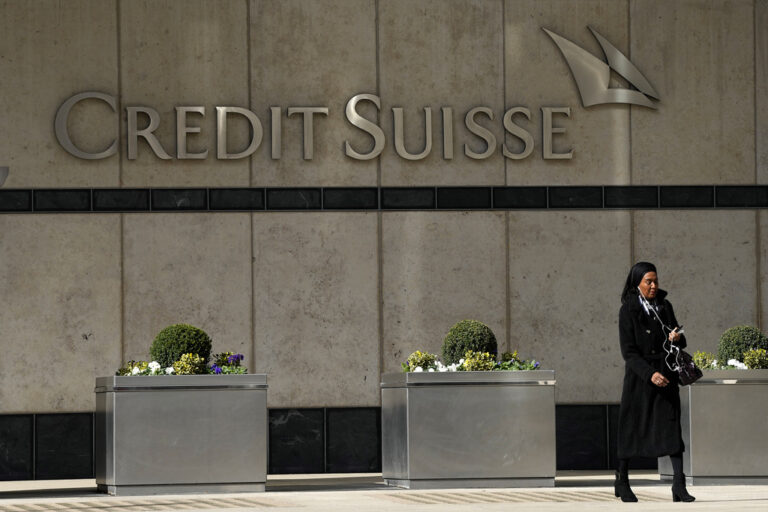 Κρ. Λαγκάρντ για Credit Suisse: Ο τραπεζικός τομέας της ευρωζώνης είναι ανθεκτικός