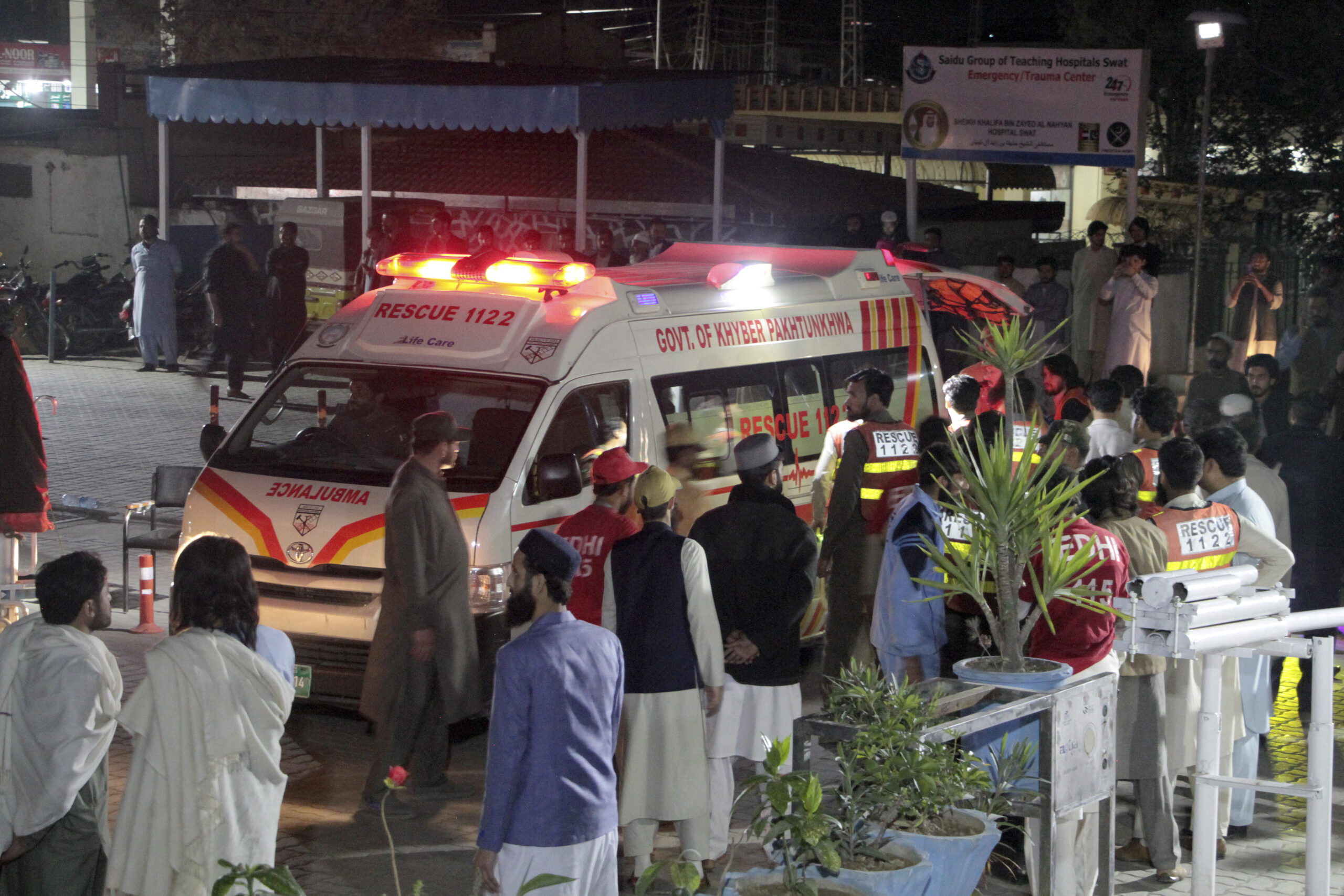 Σεισμός σε Αφγανιστάν – Πακιστάν: Τουλάχιστον τρεις νεκροί