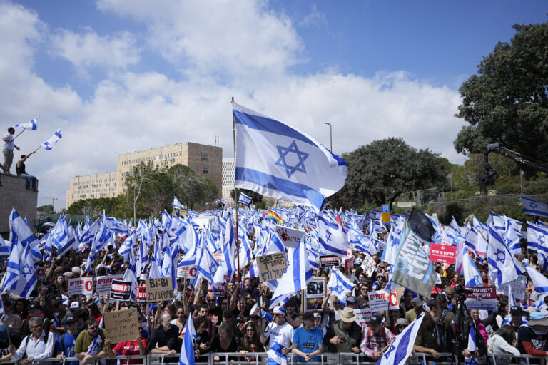 Ισραήλ: Γενική απεργία κατά της δικαστικής μεταρρύθμισης Νετανιάχου και νέες διαδηλώσεις