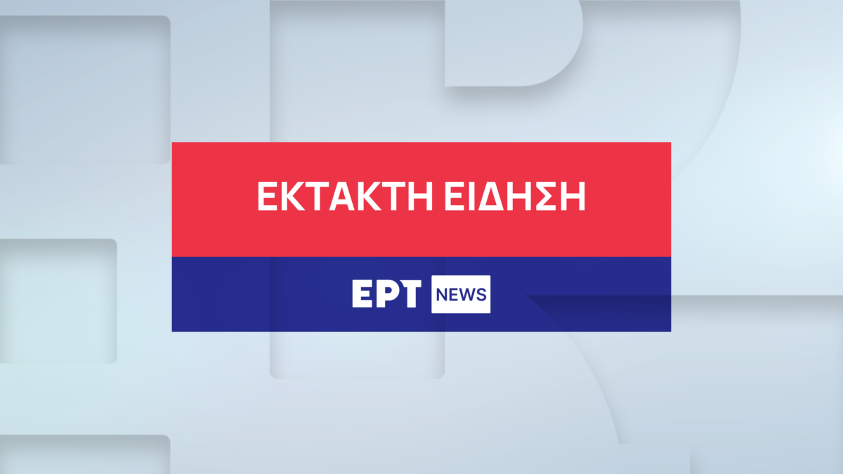 Ιαπωνία: Περιστατικό με πυροβολισμούς και επίθεση μαχαίρι – Αναφορές για τραυματίες