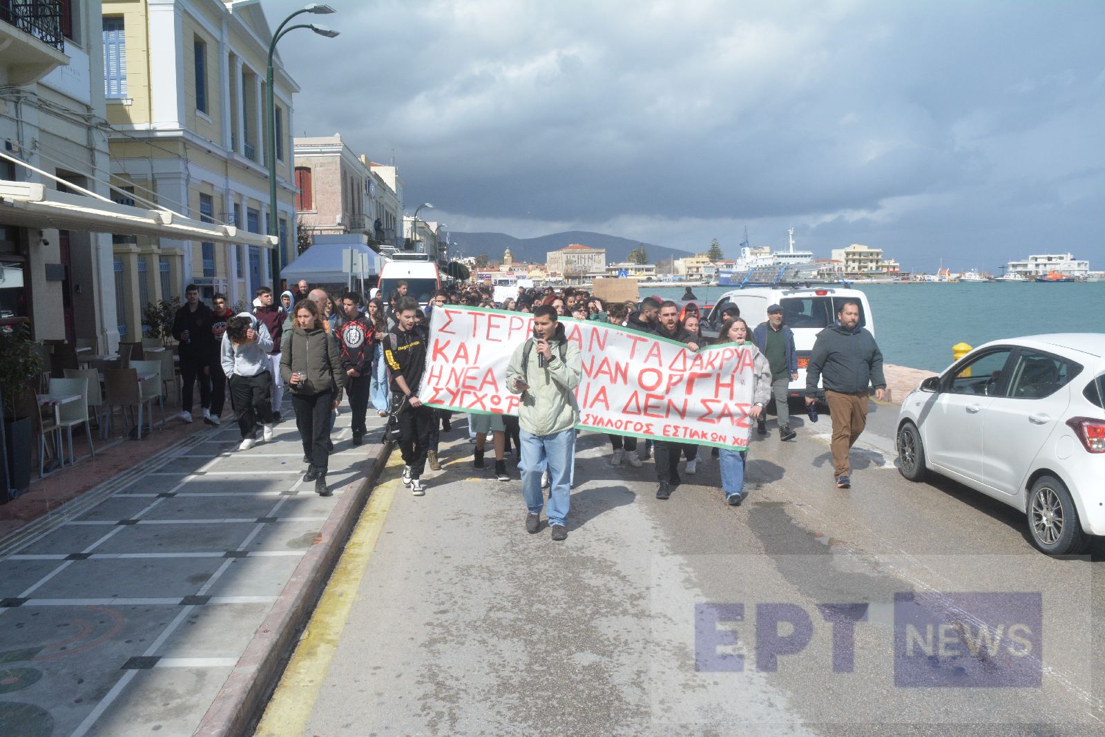 Χίος: Δυναμική απεργιακή συγκέντρωση-πορεία και κλειστά καταστήματα