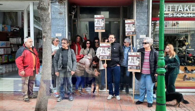 Φιλοζωικός Σύλλογος Χίου: Μήνυση κατά αγνώστων για φόλες σε αδέσποτα