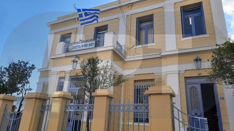 Χίος: Αθώωση εκπροσώπων Δήμου για δυστύχημα από πτώση μπασκέτας το 2019