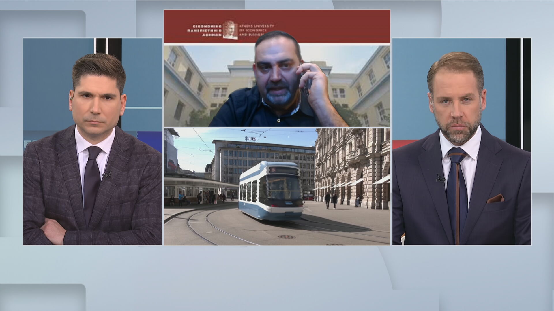 ERT NEWS ROH_2023-03-20_16.59.46_frame_84227