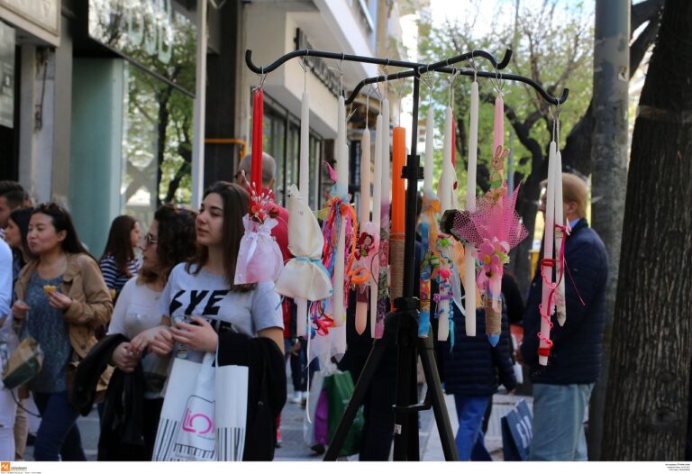 Πάσχα: Εορταστική περίοδος από Πέμπτη 6/4 – Πώς θα λειτουργήσουν τα καταστήματα στην Αθήνα
