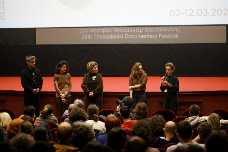 25ο ΦΝΘ: Προβολή της ταινίας Τροφοσυλλέκτες και Q&A-Έναρξη της ενότητας «Γεωκουλτούρα»