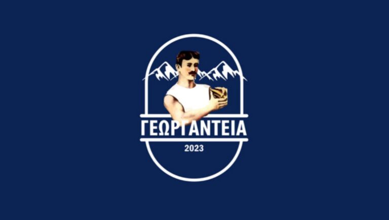 Αγώνας δρόμου αναψυχής στο Στενό Αρκαδίας