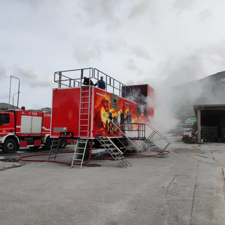 Σάμος: Πυροσβέστες και εθελοντές εκπαιδεύονται σε κανονικές συνθήκες πυρκαγιάς