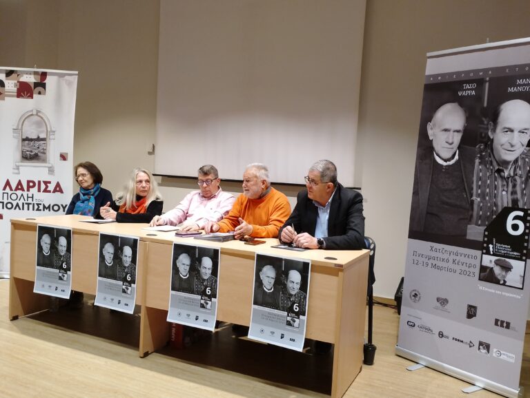 Π. Σάπκας: Για μια βδομάδα η καρδιά του ελληνικού σινεμά θα χτυπά στη Λάρισα