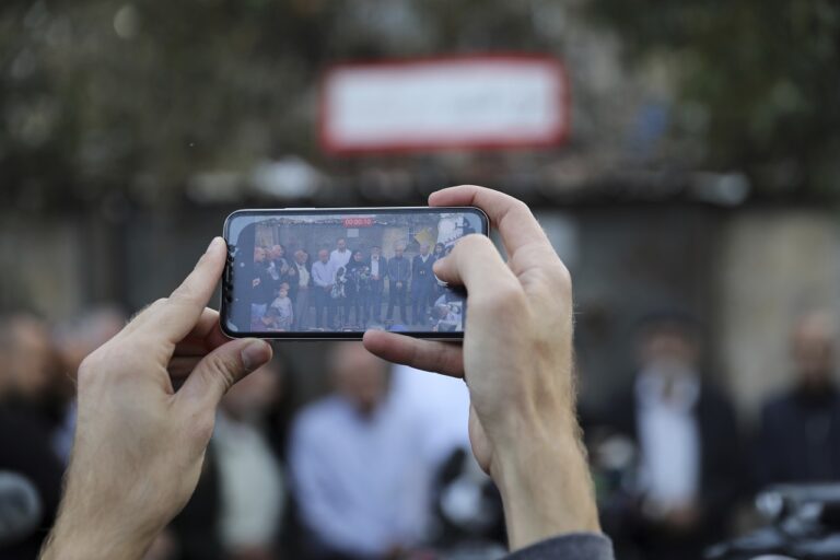 Ισραήλ: Ρατσιστικά σχόλια στο WhatsApp από δασκάλες