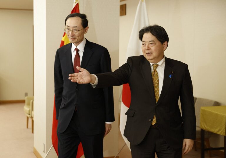 Ιαπωνία-Κίνα: Διπλωματική επαναπροσέγγιση μετά από τρία χρόνια – Ο ΥΠΕΞ της Ιαπωνίας μεταβαίνει το Σάββατο στο Πεκίνο                       