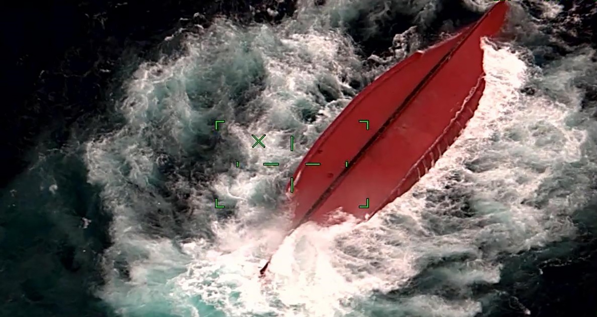 Ιαπωνία: Επτά  αγνοούμενοι από αναποδογυρισμένο σκάφος  στα νησιά Σενκάκου