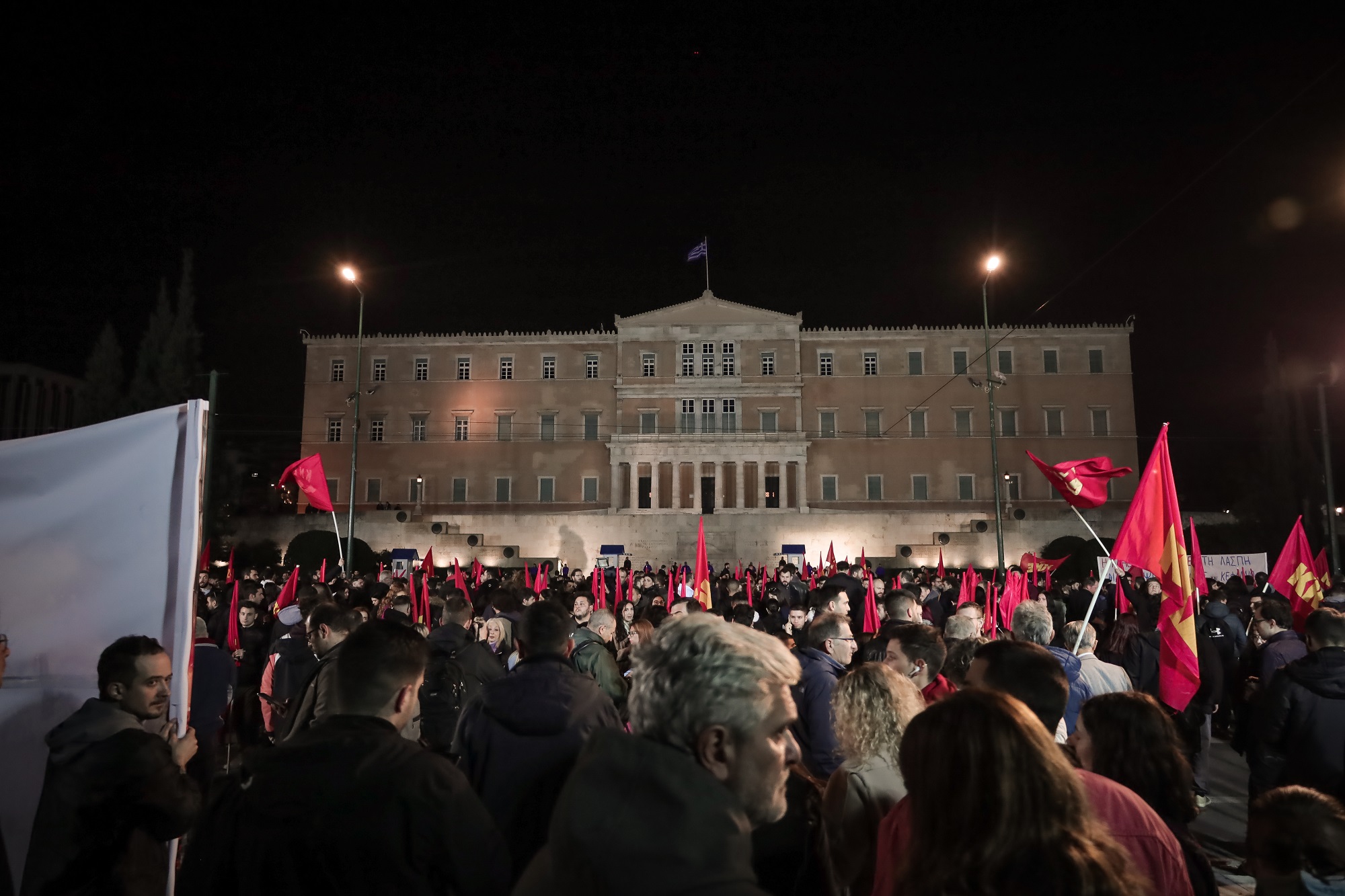 Κυκλοφοριακές ρυθμίσεις στο κέντρο της Αθήνας λόγω συγκέντρωσης διαμαρτυρίας στο Σύνταγμα