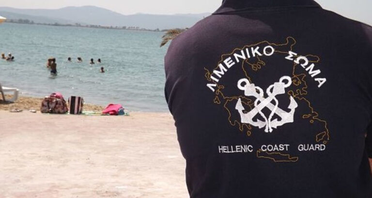 Λέσβος: Το άψυχο σώμα γυναίκας εντοπίστηκε στη θάλασσα πίσω από το Κάστρο Μυτιλήνης